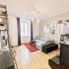 Отель Triestevillas Homey And Cozy 4 People Quiet Area, фото 4