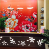 Отель Sendale Zhubei Business Hotel, фото 2