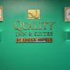 Отель QUALITY INN & SUITES, фото 2