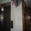 Отель Newland Studio Apartment 6, фото 6
