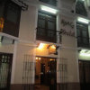 Отель Hostal Paola в Сукре