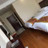 Отель GreenTree Inn Gansu Pingliang Jingning Bus Station Business Hotel, фото 2