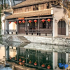 Отель Tingjian Guli Private Tang Design Homestay (Nanxun Ancient Town Baijianlou Scenic Area Branch), фото 18