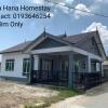 Отель Desa Hana Homestay, фото 8