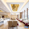Отель Astronomical Hotel (Shenyang North 2nd Road Xingmoor Branch), фото 9