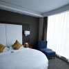 Отель Jinling International Hotel - Jishou в Сянси