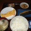 Отель Business Hotel Minshuku Minato, фото 13