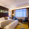Отель Jianyang Celebrity City Hotel в Цзыян