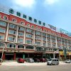 Отель GreenTree Inn Shandong Rizhao Bus Terminal Station Business Hotel, фото 3