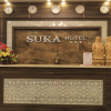 Отель Mai Khanh Hotel, фото 11