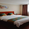 Отель GreenTree Inn Taizhou Taidong Railway Station Business Hotel, фото 4