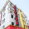 Отель Yiwu Friend Hotel, фото 1
