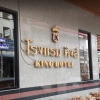 Отель King Hotel, фото 13