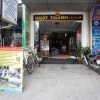 Отель Nhat Thanh Guest House, фото 9