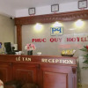 Отель Phuc Quy Hotel, фото 10