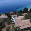 Отель Captain's Apts Barbati, фото 25