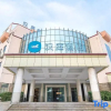 Отель Hanting Hotel (Wuxi Taihu International Expo Center store), фото 9