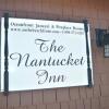 Отель Nantucket Inn в Линкольне Сити