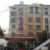 Отель Zhouji Business Hotel, фото 12