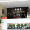Отель Xinxili Hotel (Nanning Nanyu Road Xiaojicun Subway Station), фото 15