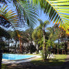 Отель Praia Mole Hotel, фото 35