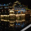 Отель Longtan Jiating Hostel, фото 2