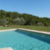 Отель Bastide de la Source, фото 6