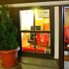 Отель İlk Konak Butik Otel, фото 14