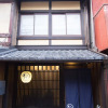 Отель Rinn Rokujo Machiya, фото 1