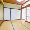 Отель Minshuku Furusato, фото 21