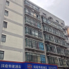 Отель Hanting Hotel Ningbogang Bei Road, фото 4