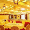 Отель Luban International Hotel, фото 8