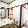 Отель Ishigaki - House / Vacation STAY 22480, фото 9