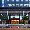 Отель Wanhou Academy of Fine Arts Hotel (Yiyang Xiufeng Park Branch), фото 12