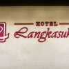 Отель Langkasuka, фото 1