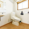 Отель Sapporo-ENJU Hiragishi House, фото 9