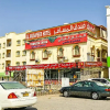 Отель Al Musafeer Hotel By OYO Rooms, фото 43