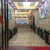 Отель Kanghao Hotel, фото 4