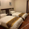 Отель Ruiyate Ecological Hotel, фото 7