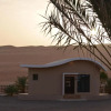 Отель Arabian Nights Resort & Spa, фото 1
