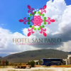 Отель San Pablo, фото 4