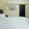 Отель Minimalist Studio at Kebagusan City Apartment, фото 15