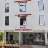 Отель Vishal Residency, фото 12