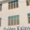 Отель Golden Kalaw Inn в Кало