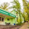 Гостиница Фили Инн в Москве