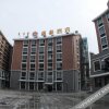 Отель Jiatai Jingpin Hotel, фото 6