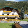 Отель Haus Larcher, фото 10