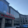 Отель Panda Hometown Hotel, фото 15