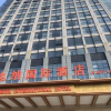 Отель Vienna International Hotel (Jiujiang Municipal Government Bali Lake), фото 9