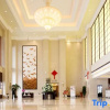 Отель Ruiling International Hotel, фото 2
